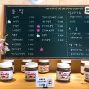 블럭제빵소 포항양덕