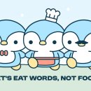 리디 저장공간 개오바다 요즘 핸드폰 개 느리고 자꾸 담캎 쫓아나고 이래서 왜 이럴까 ㅠㅜ 이러고 잇엇는데 이미지