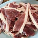 황제오리 이미지