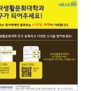 카카오플러스 이미지