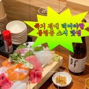 33파시 이미지