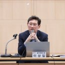 기흥구 공동주택 입주자대표들과 간담회 가져