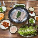하수헌장수돼지국밥 이미지