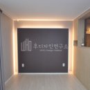 삼아아파트 이미지