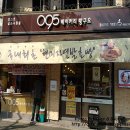 빵구오 Daum카페