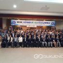 군산시 재향군인회 이미지