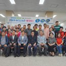 강릉농협 구정지점 이미지