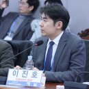 대한통합한방병원 파이낸셜뉴스