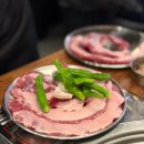 우산집 영등포문래점 | 영등포 고기집 문래갈매기 문래 맛집 내돈내산