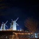 연천세계캠핑체험존 - 야영장 | #166 연천 세계캠핑 체험존 별빛데크야영장4...11/29