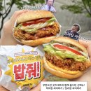 [맘스터치 X 무한상사] 해골100세트 내돈내산 후기! 박차장, 정과장 싸이버거 먹고 스트레스 날릴 무도...