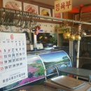 옛날한우직판장 - 구리시 벌말로 177 | 옛날한우직판장