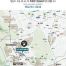 봉담중교 이미지