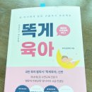 하나자야컨설팅 이미지