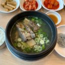 명품 갈비탕 | 영등포역 맛집 추천] 함경면옥 롯데백화점 영등포점 | 내돈내산 후기 | 명품갈비탕 후기 | 재재재방문 후기