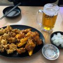 큰집닭강정 문정점