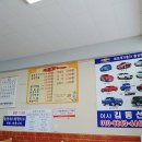 지수네착한곱창 이미지