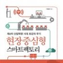 페이지팩토리 이미지