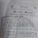 호산외과의원 이미지