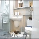 윤성아파트 앞