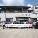 답풍리 마을회관 이미지