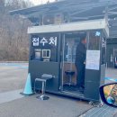 진주자동차종합검사소 이미지