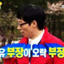 리얼상사 이미지