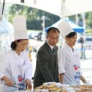 제6회음식문화축제 향토 및 특색음식 경연대회 한국청소년문화사업단 이주열이사장 심사위원 위촉 이미지