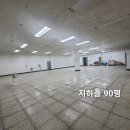 대천부동산공인중개사사무소 이미지