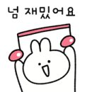 삼생초등학교(병설) 이미지