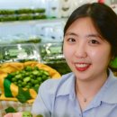 토종유통
