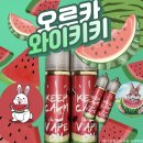 베이프갱스터화성 이미지