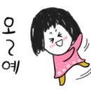 길동한식뷔페 이미지