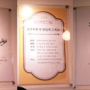 삼백문구 이미지