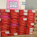 용호4동 행정복지센터 이미지