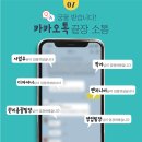 미디어제이에이치 네이버블로그