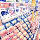 레드라인 이미지