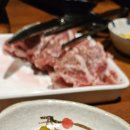 화로이태원점 이미지