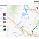 선플라워태양광발전소 이미지