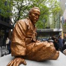 '동학농민혁명 수당' 지급 논란… "세금 낭비" vs "독립운동 모태 기려야" 이미지