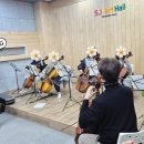 서울주니어음악학원 | 잠실바이올린학원•서울주니어음악학원