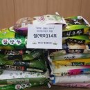 케이에스테크