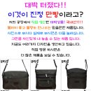 만빵 이미지