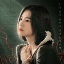 더글로리 - 중구 대봉로 213-1 | 더글로리