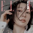 우아하다 - 경주시 | 우아하다