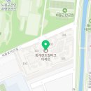 중계센트럴파크아파트경로당 | 노원구 중계센트럴파크아파트 LED조명으로 교체 후기