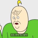 도도국밥 이미지