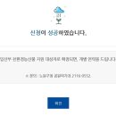 라테라 이미지