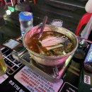 술미 | [공지] 술끊었던 사람의 (단기) 술미새 일상🍺/버저비트 페스티벌 후기