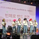 소소한밤 이미지